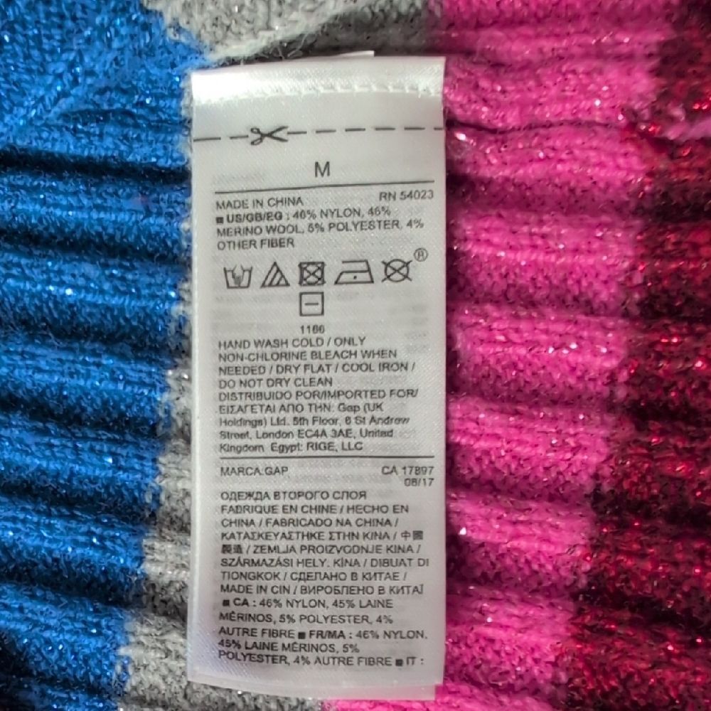 GAP Multicolor Striped Crew Neck Sweater Wool Blend - Picture 5 of 10